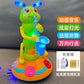 Musical Dancing Caterpillar Toy