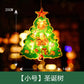 Christmas LED Suction Cup Lights