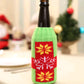 Christmas Wine Bottle Covers