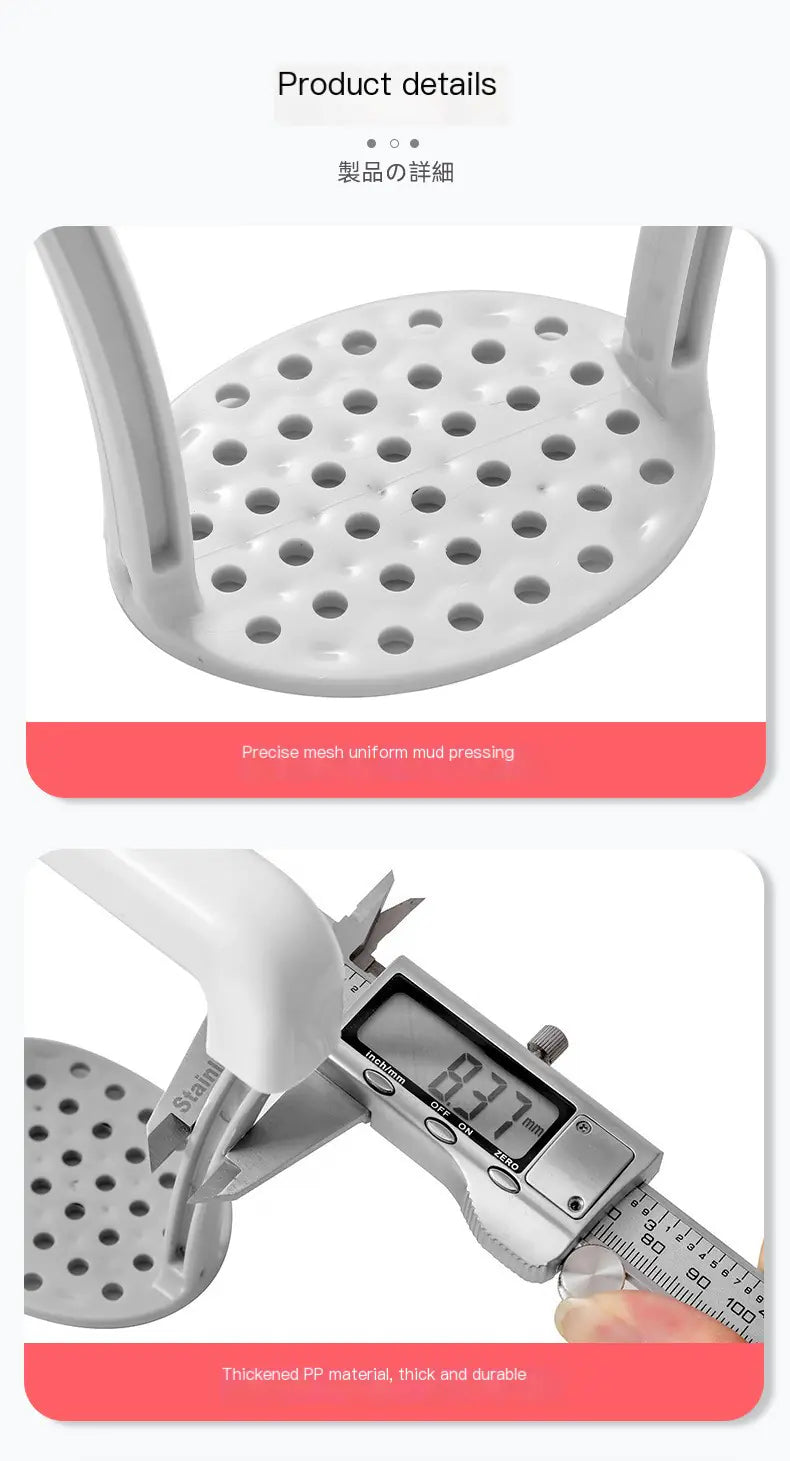 Plastic Potato Masher